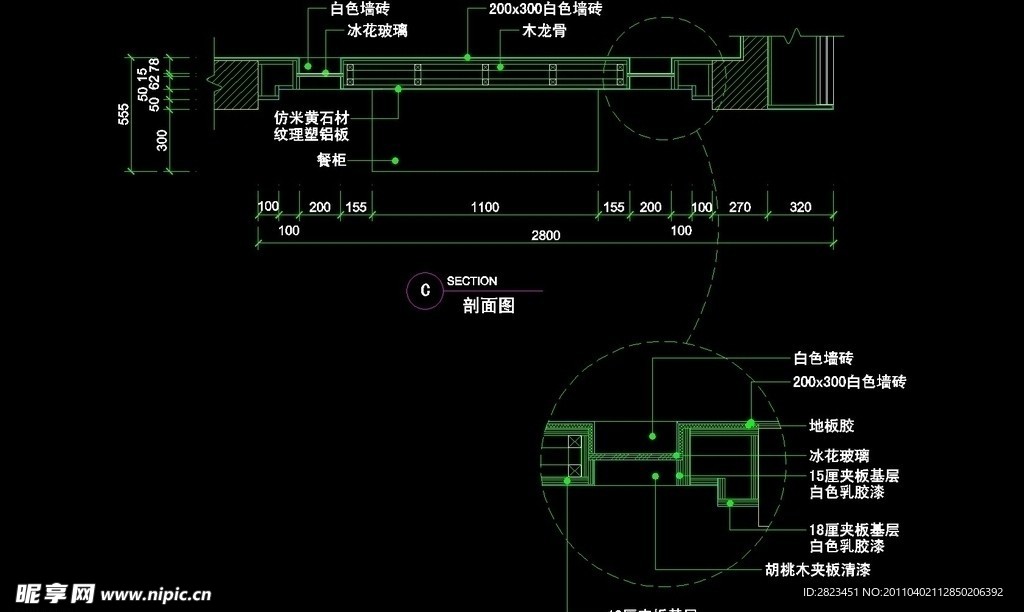 CAD别墅设计素材