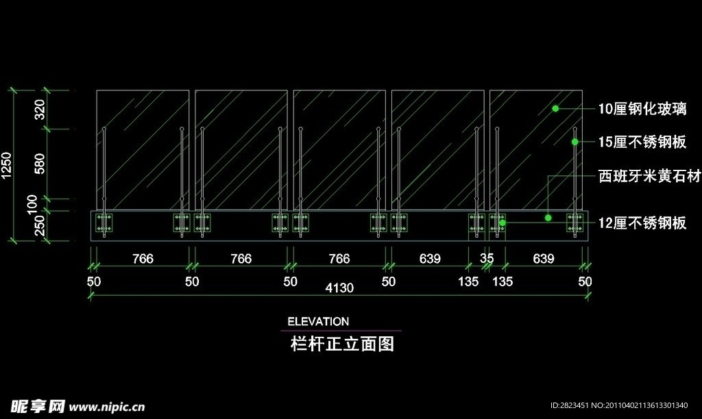 CAD别墅设计素材