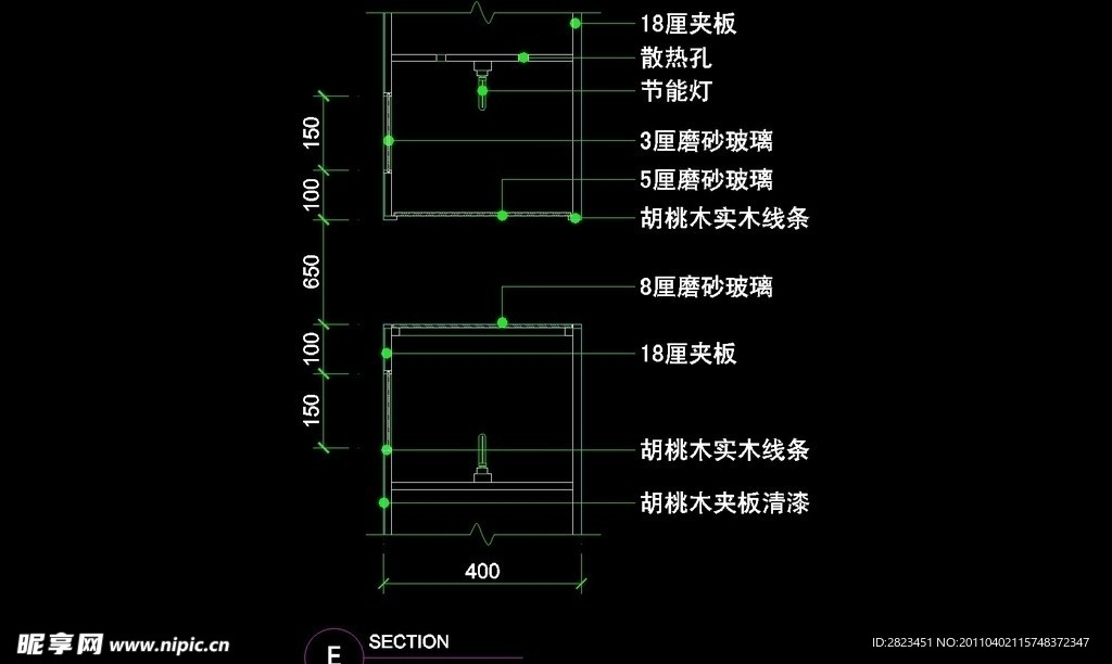 CAD别墅设计素材