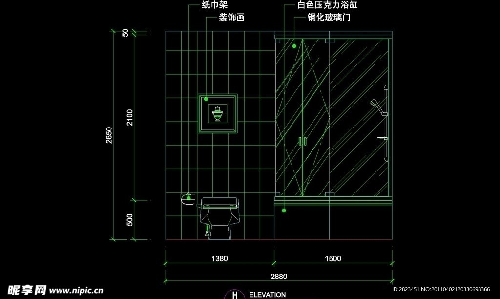 CAD别墅设计素材