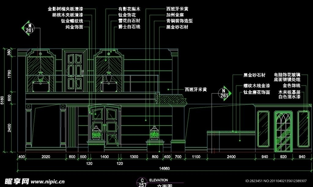 CAD别墅设计素材