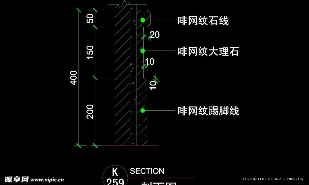 CAD别墅设计素材