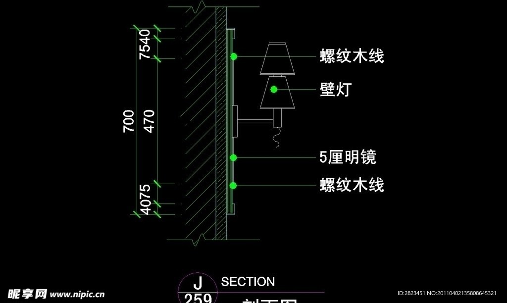 CAD别墅设计素材