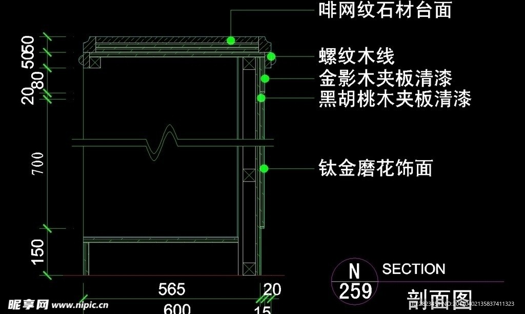 CAD别墅设计素材