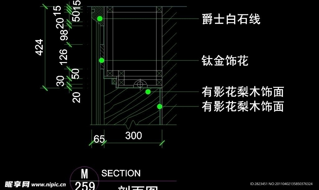 CAD别墅设计素材