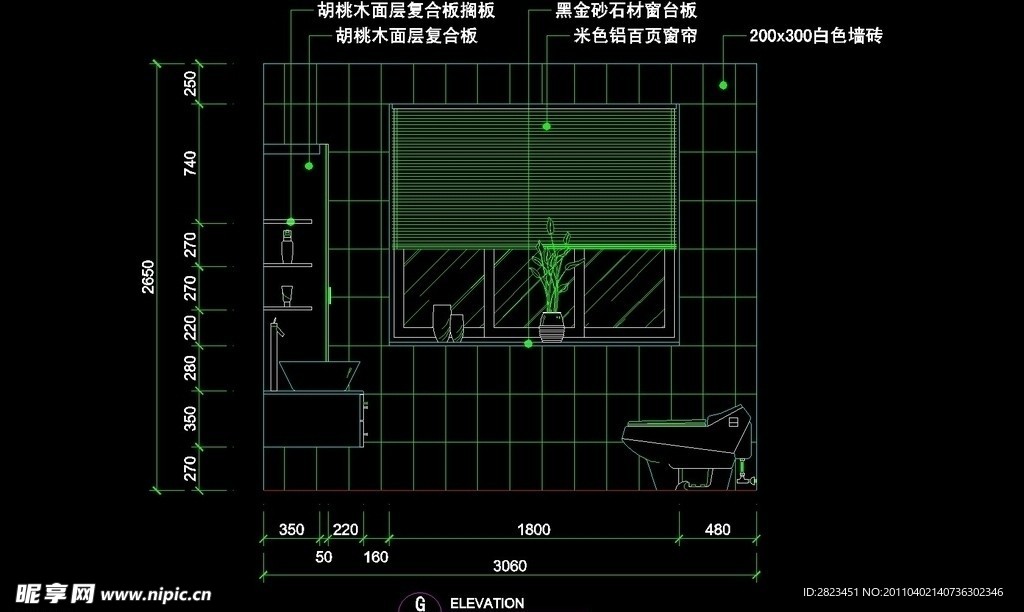 CAD别墅设计素材