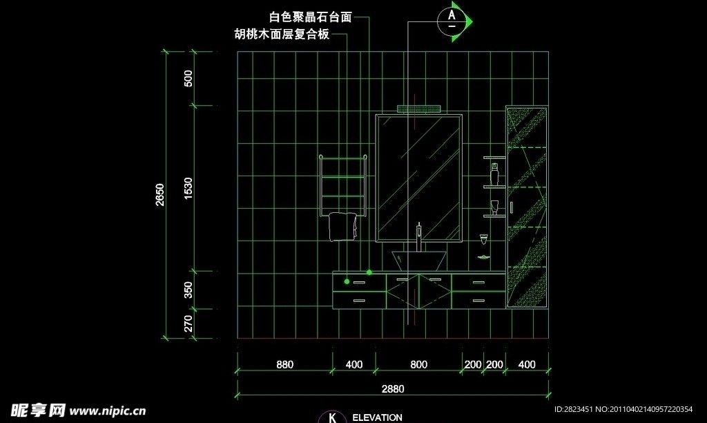 CAD别墅设计素材