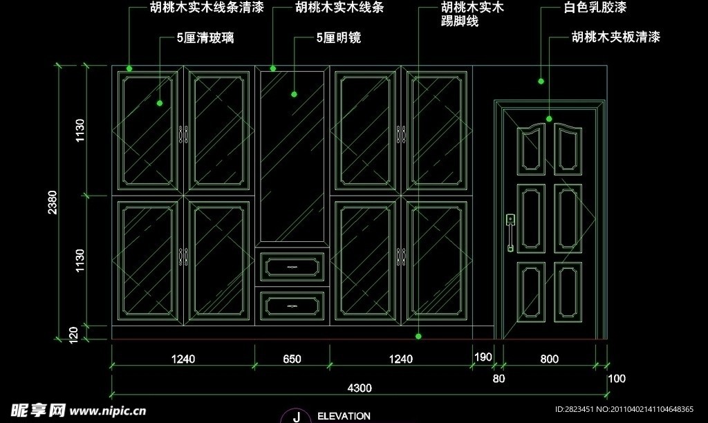 CAD别墅设计素材