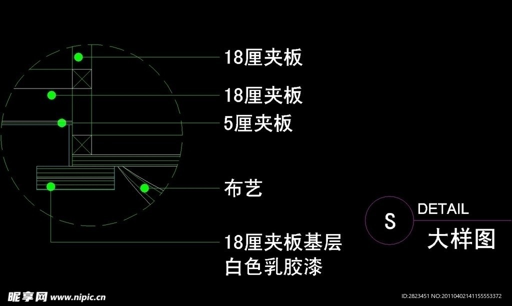 CAD别墅设计素材