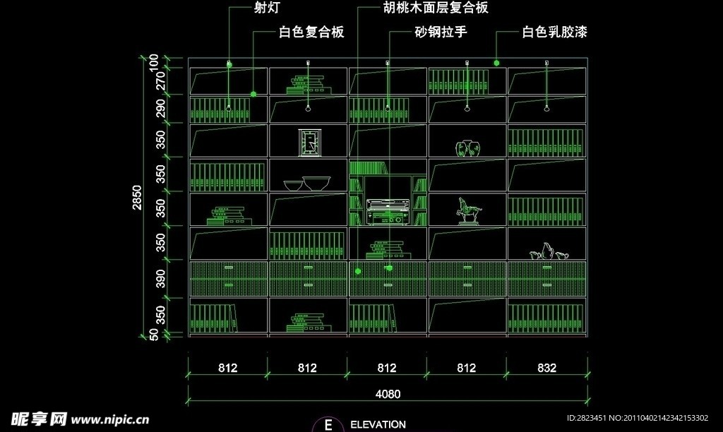CAD别墅设计素材