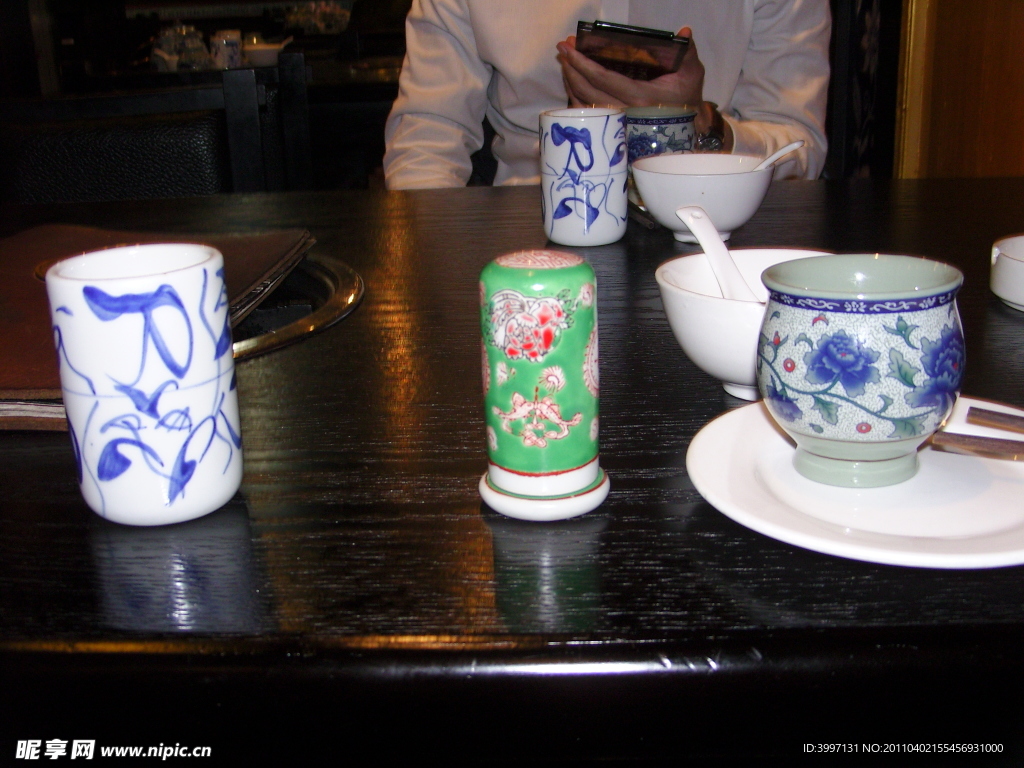 青花瓷