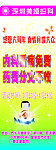 感恩六周年