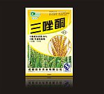 农药 三挫酮 包装
