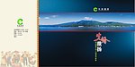 凉山烟草画册封面设计