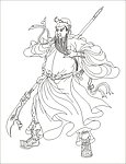 关公