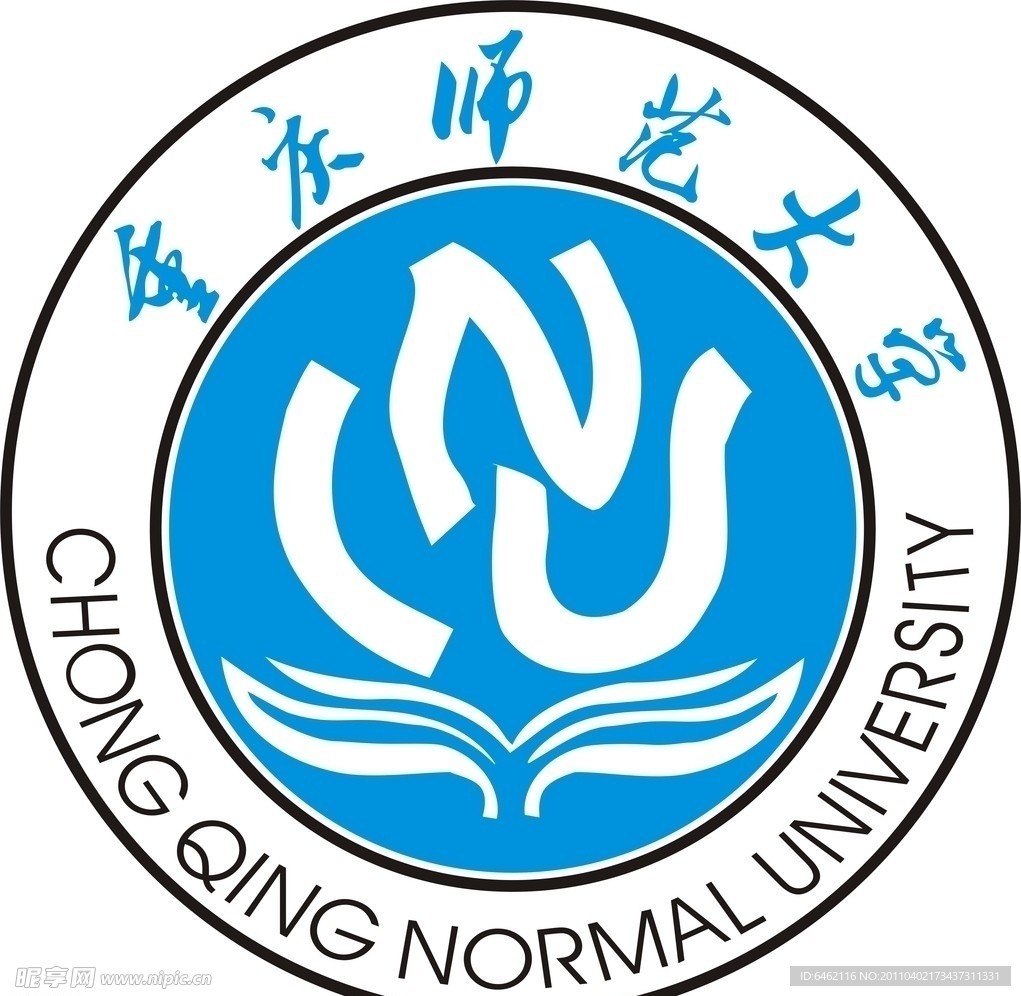 重庆师范大学校徽（修正版）