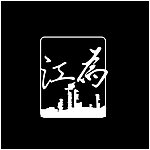 LOGO 重工业 标志 企业标志