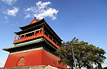 北京鼓楼