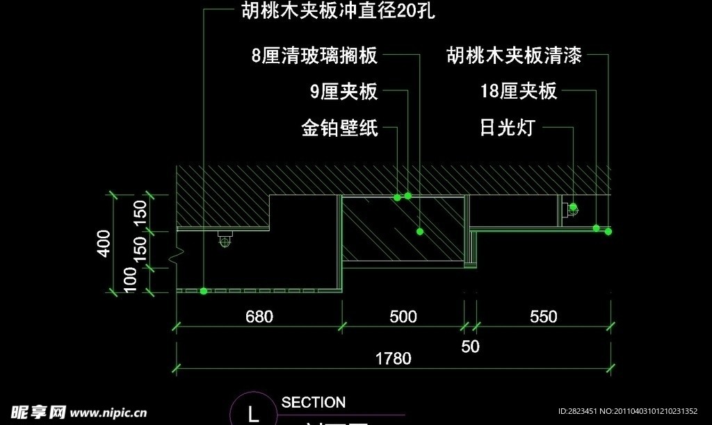 CAD别墅设计素材