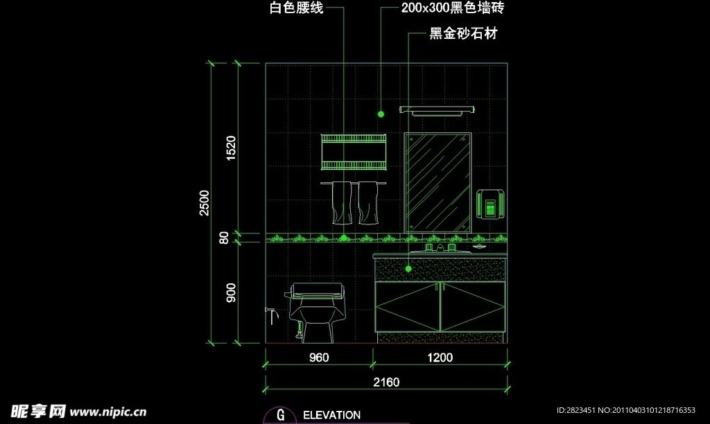 CAD别墅设计素材