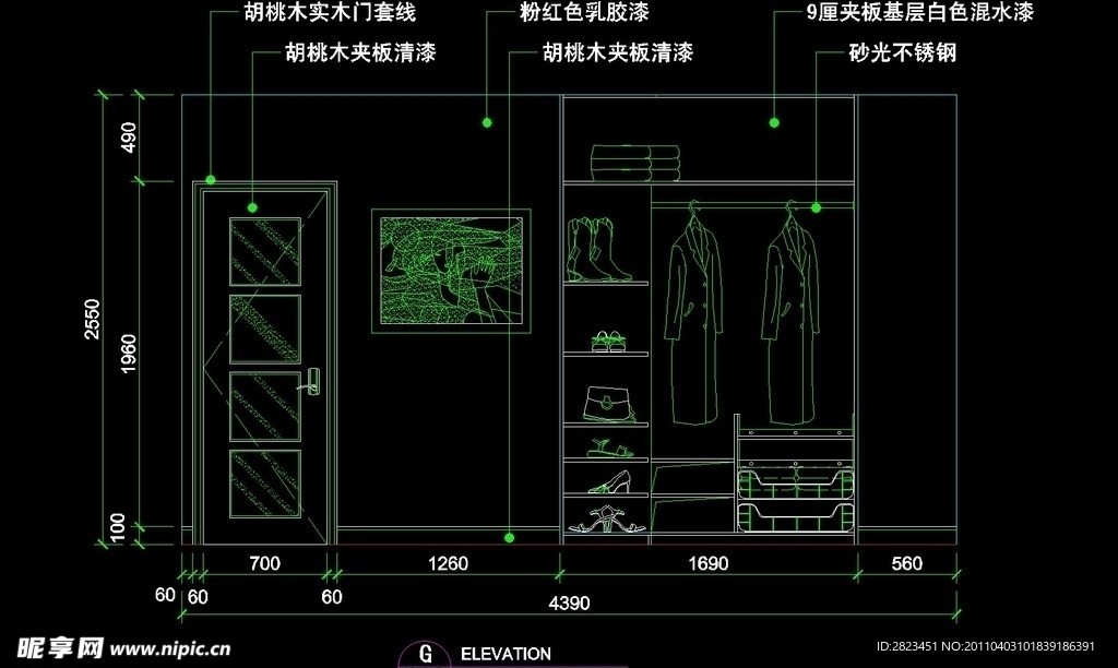 CAD别墅设计素材