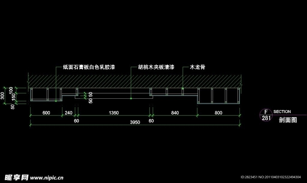 CAD别墅设计素材