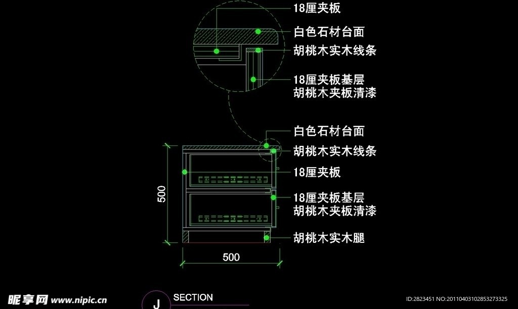 CAD别墅设计素材