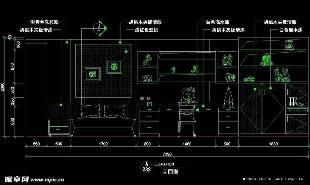 CAD别墅设计素材