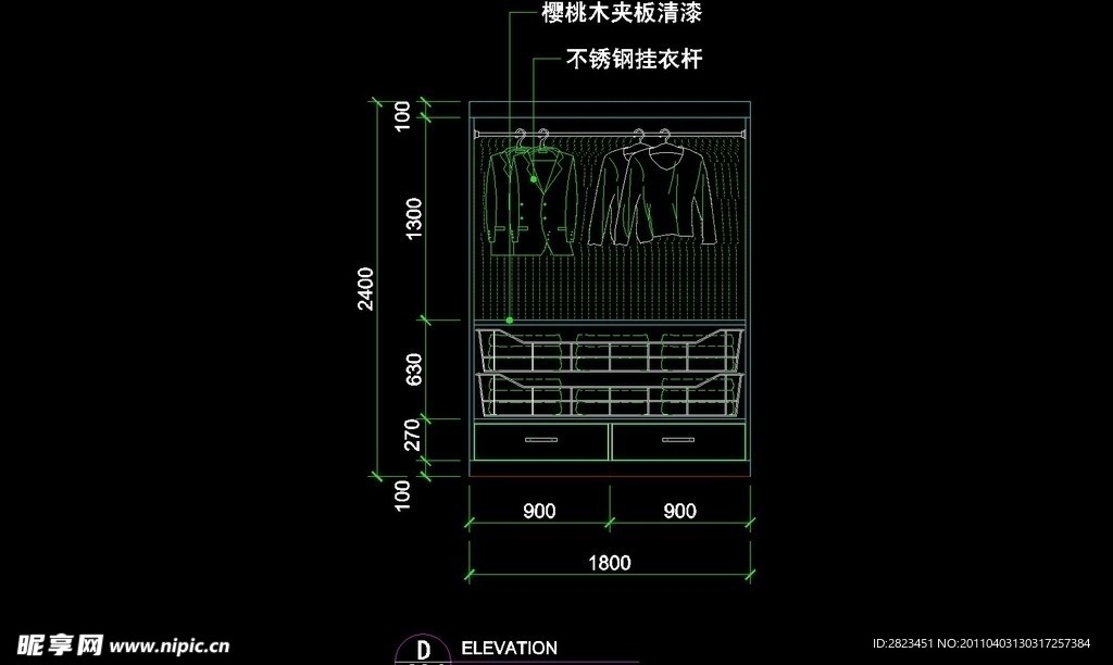 CAD别墅设计素材