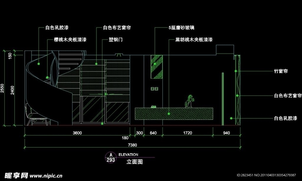 CAD别墅设计素材