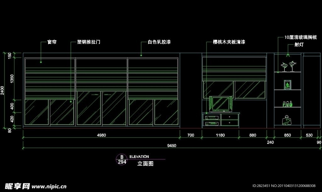CAD别墅设计素材
