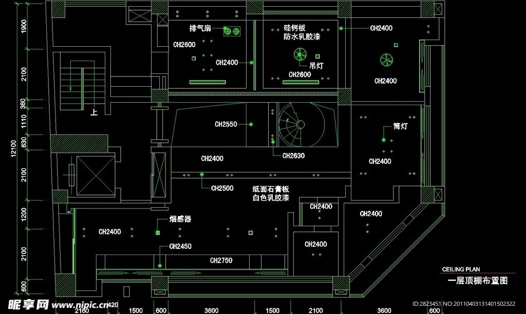 CAD别墅设计素材