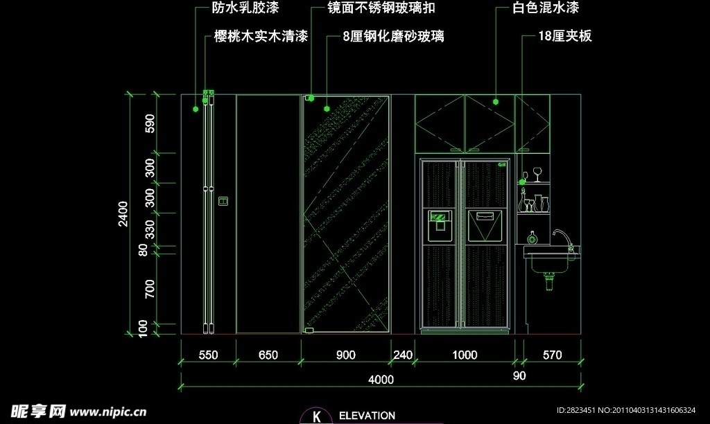 CAD别墅设计素材