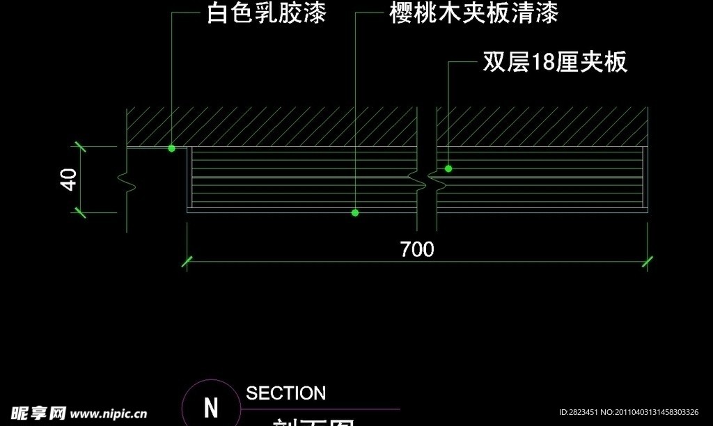 CAD别墅设计素材