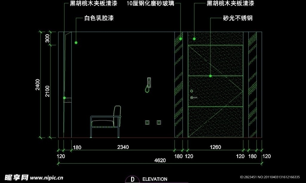 CAD别墅设计素材