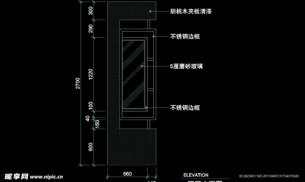 CAD别墅设计素材