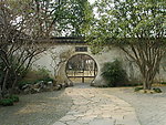 苏州园林