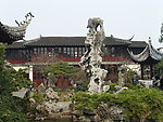 苏州园林