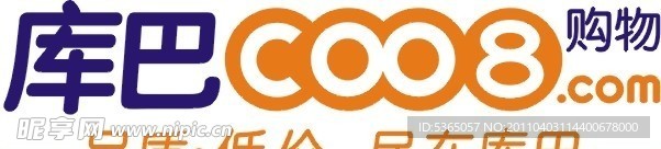 库巴logo