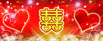 喜庆背景图（合层）