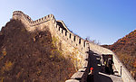 长城