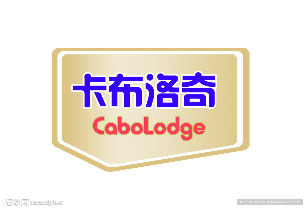 标志设计