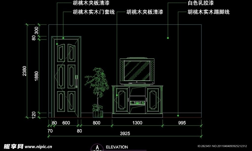 CAD别墅设计素材