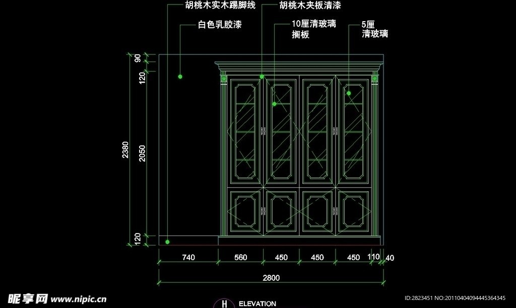 CAD别墅设计素材