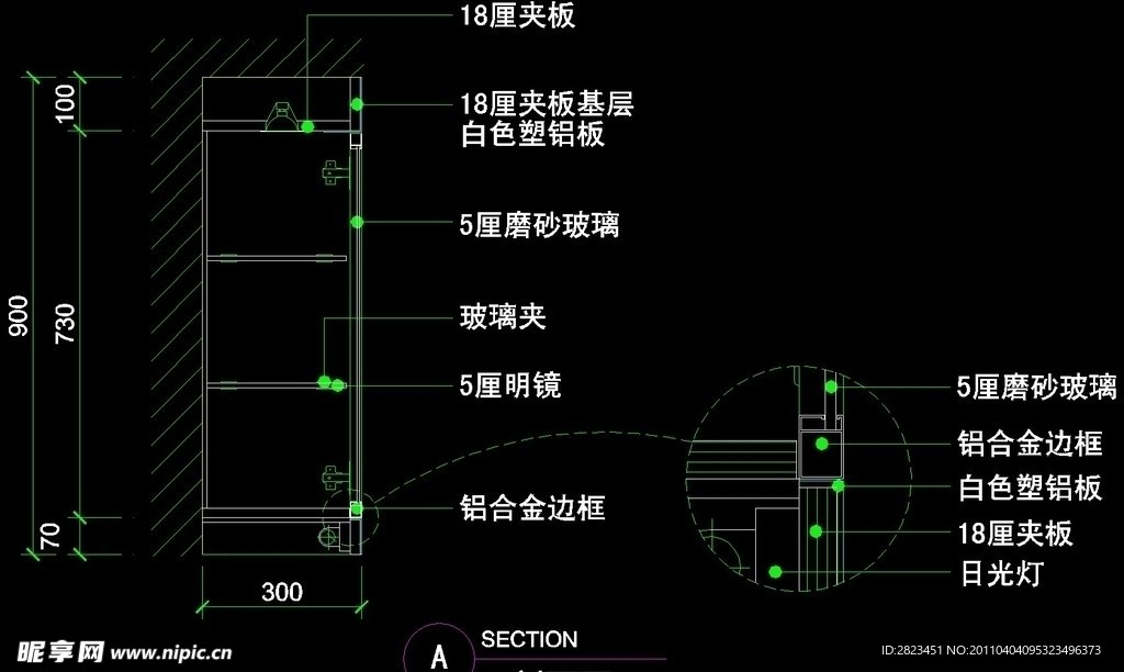 CAD别墅设计素材