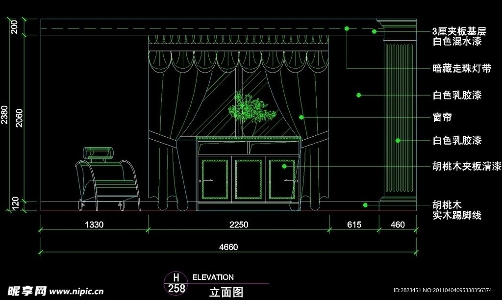 CAD别墅设计素材