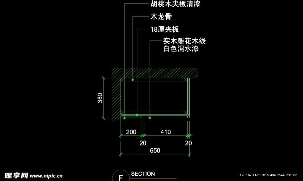 CAD别墅设计素材