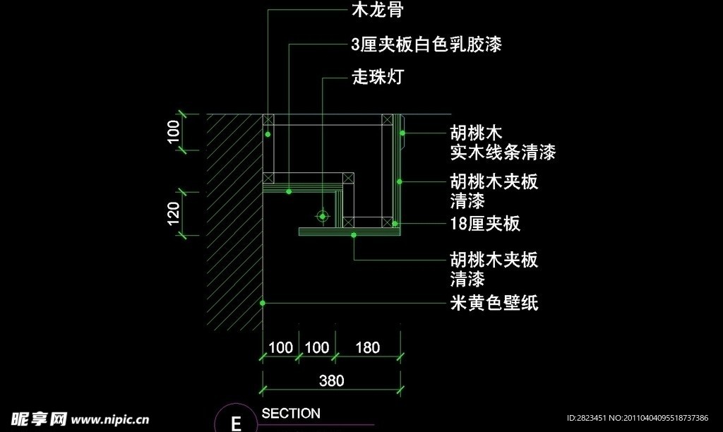 CAD别墅设计素材