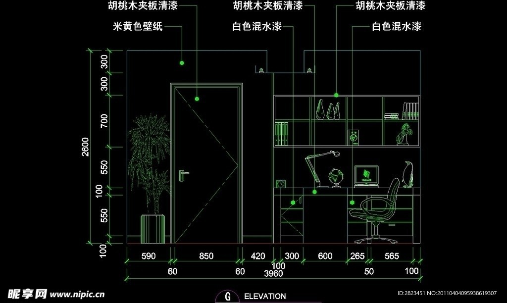 CAD别墅设计素材