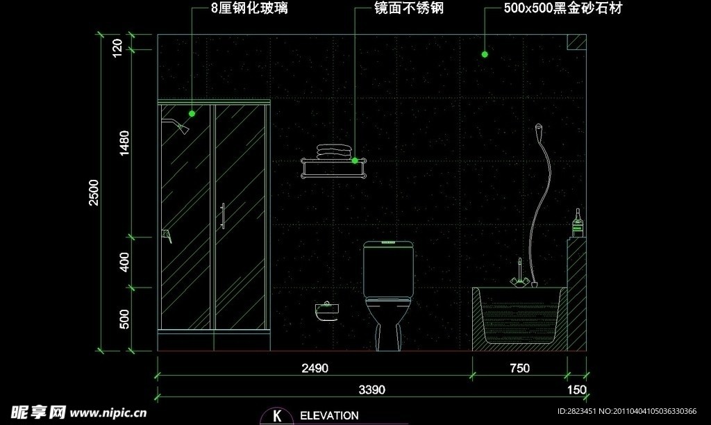 CAD别墅设计素材